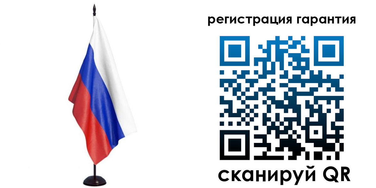 найти адрес прописки в Купино